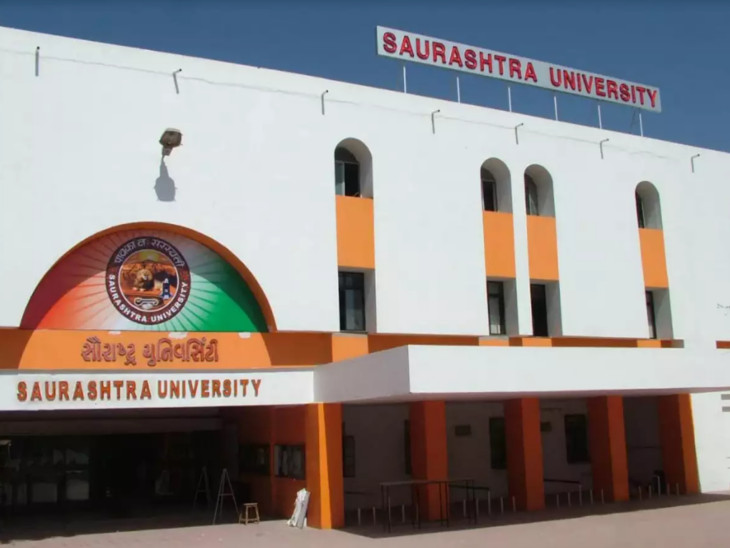 Saurashtra University again in controversy