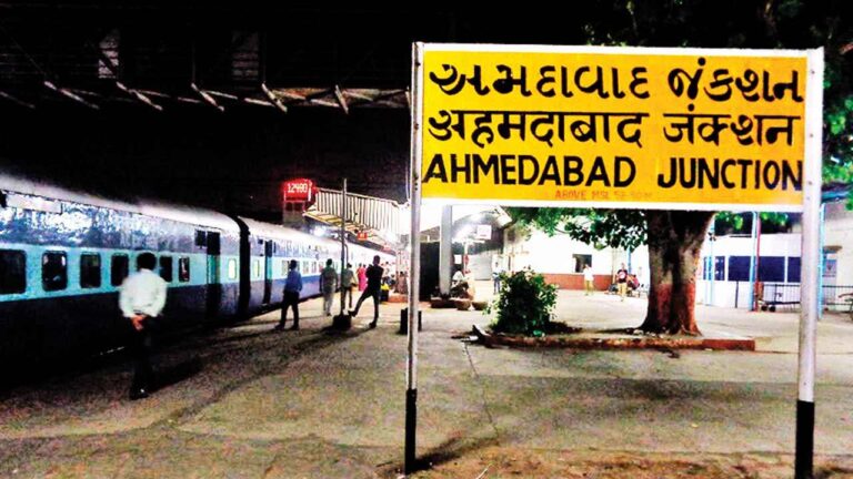 AMDAVAD RAILWAY STATION MASK