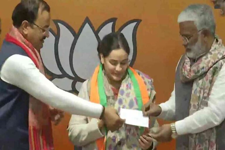 arpana yadav join bjp