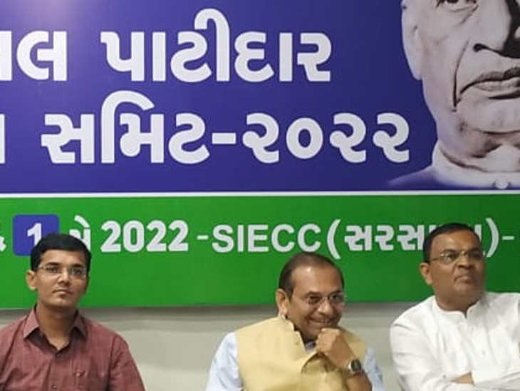 Modi made such a fuss at the Patidar Summit: Find out what he said