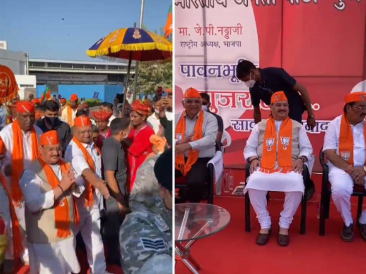 JP Nadda on Gujarat tour: Nadda said with a grand welcome: Welcome is not for me, it is for BJP's ideas