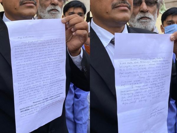 Judgment in Ahmedabad's much talked about Ayesha suicide case! Husband sentenced to life in prison