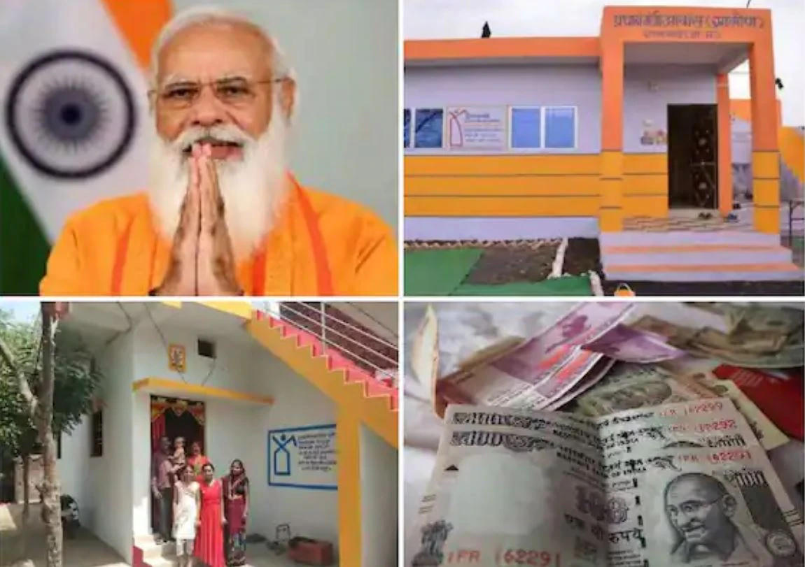 Check soon if your name is not in the list! Find out the list of beneficiaries of which scheme of the government