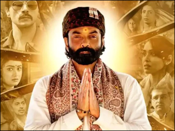 The story of a "notorious" ashram Ashram 3 was released today