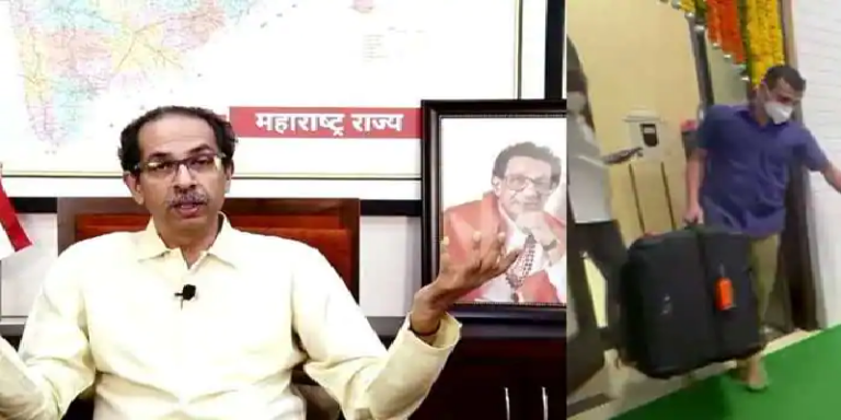 Uddhav CM House vacated in the middle of the night! The possibility of a decision today