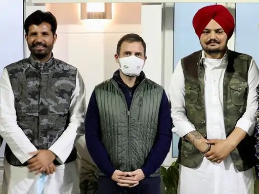 Congress leader Rahul Gandhi reached Mansa to mourn the death of Sidhu Musewala