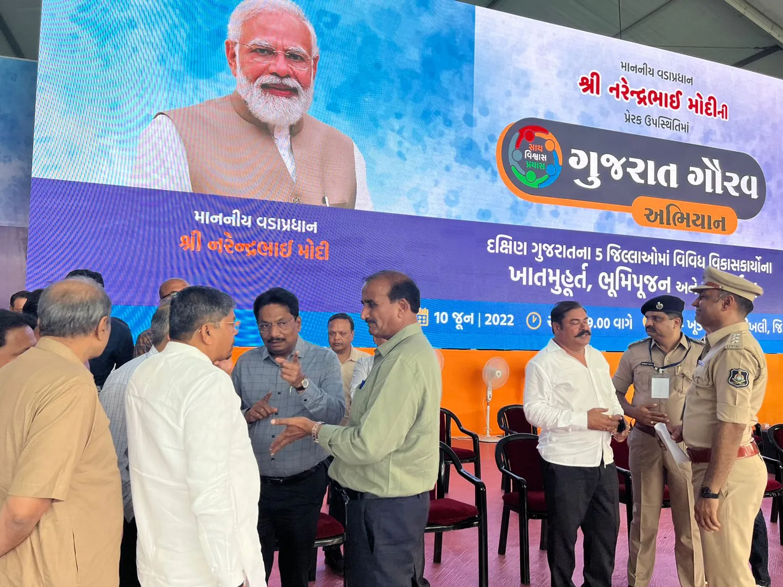 today-pm-narendra-modi-south-gujarat-one-day-gujarat-visit-in-navsari