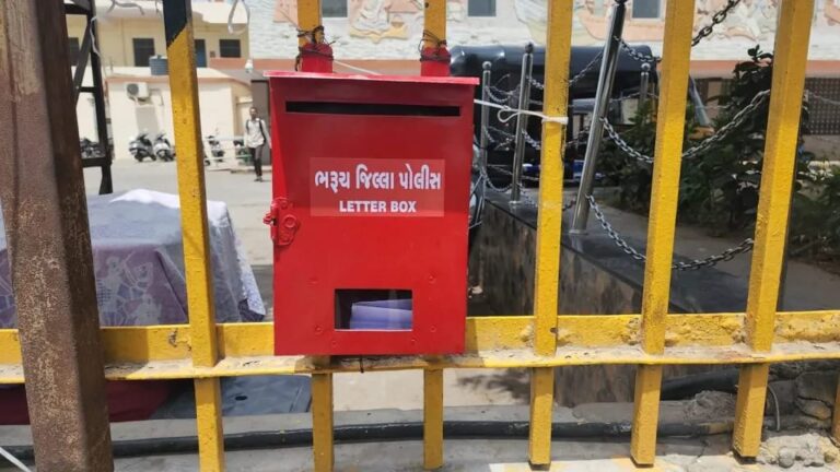 Baruch will become a police hero! Suggestion boxes placed by police at 5 places in the city