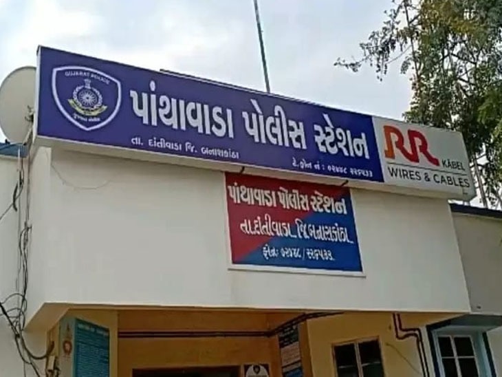 Alcohol seized from DySP's car in Ahmedabad CID Crime; He used to bring Gujarat from Rajasthan