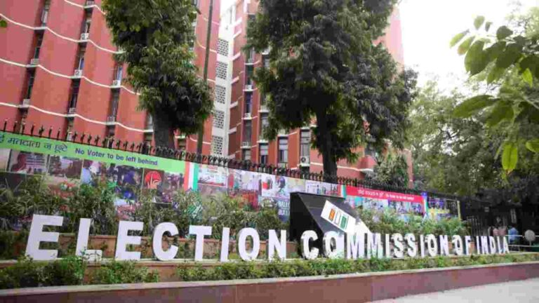 The Election Commission will announce the date of the presidential election at 3 pm today
