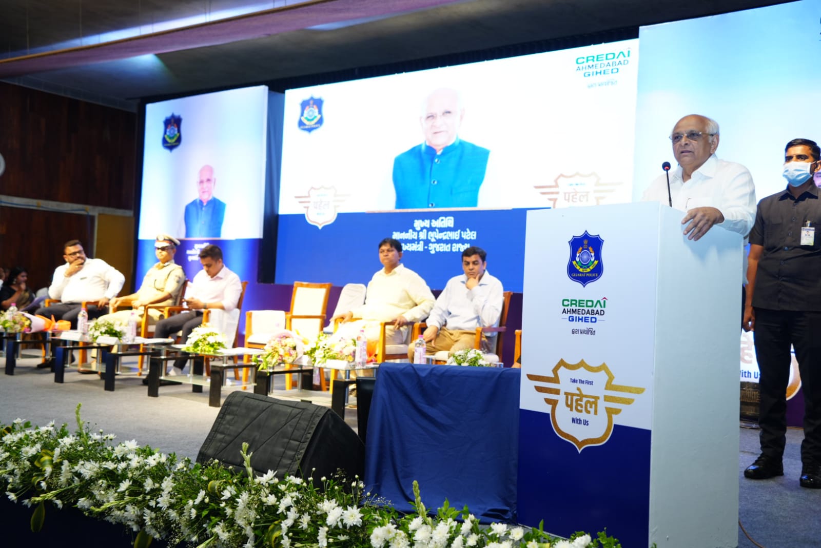 Chief Minister of Ahmedabad inaugurating the new initiative of Ahmedabad City Police