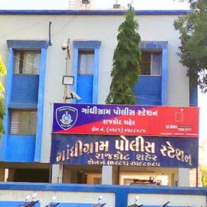 Attempt to abduct from home in Rajkot! Your courier has arrived, trying to kidnap the doctor's son