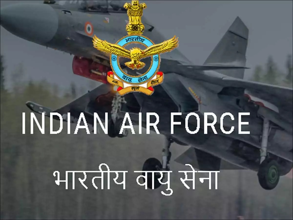Date of recruitment of firefighters in Indian Air Force announced! Here is the information from salary to qualification
