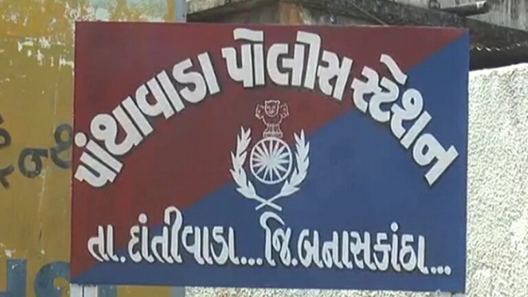 Alcohol seized from DySP's car in Ahmedabad CID Crime; He used to bring Gujarat from Rajasthan