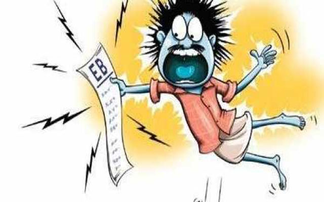 Now the lightbill will cry! The burden of electricity purchased by the government from the open market will fall on the people