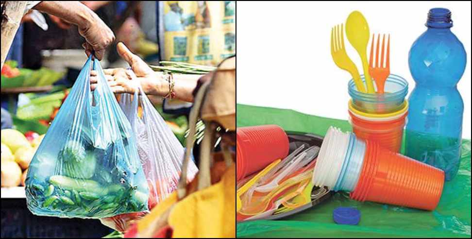 single-use-plastic-cannot-be-used-in-the-country-from-july-1-find-out-what-you-cant-use-anymore