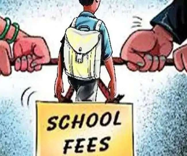 fee-increase-in-307-private-schools-in-rajkot-by-7-percent-approved-by-frc