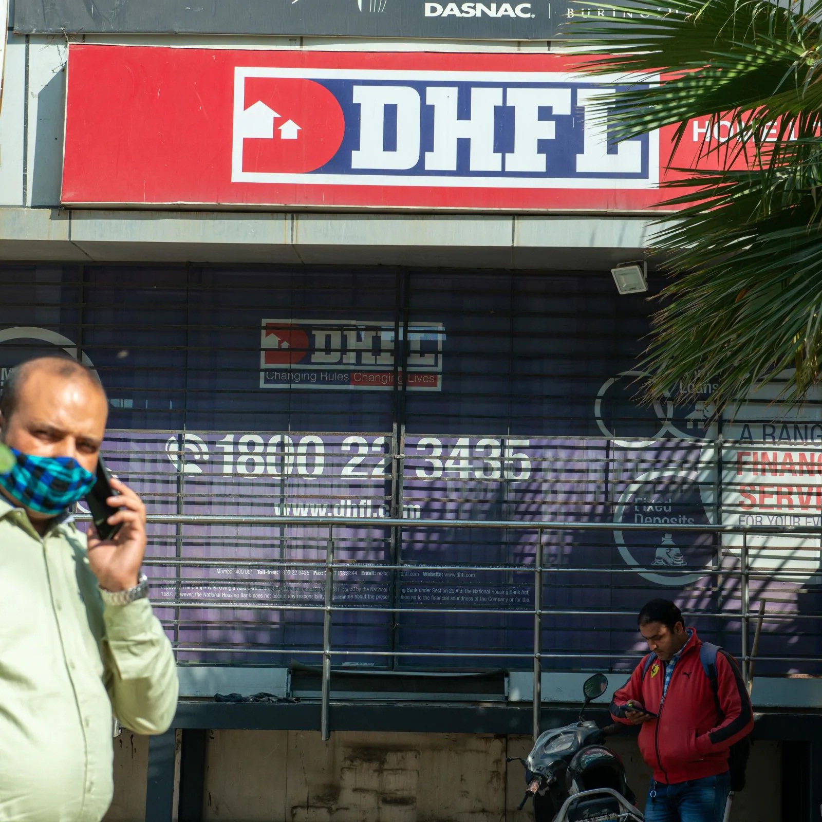 India's biggest fraud case! Fraud case of Rs 34,615 crore filed against Wadhwan brothers of DHFL