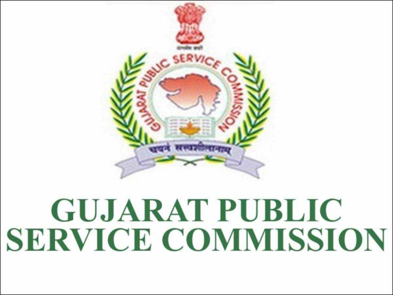 recruitment-announced-for-gujarat-public-service-commission-GPSC