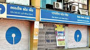 Let's see this date before leaving the bank, otherwise it will be a shock!