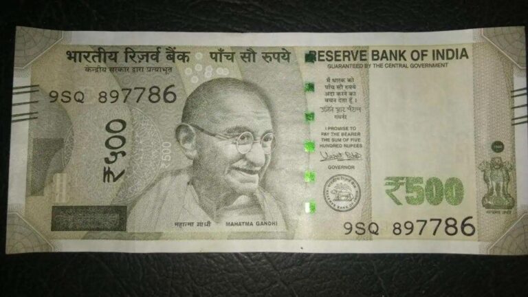 If you also have this 50 rupee note, you can become a millionaire sitting at home