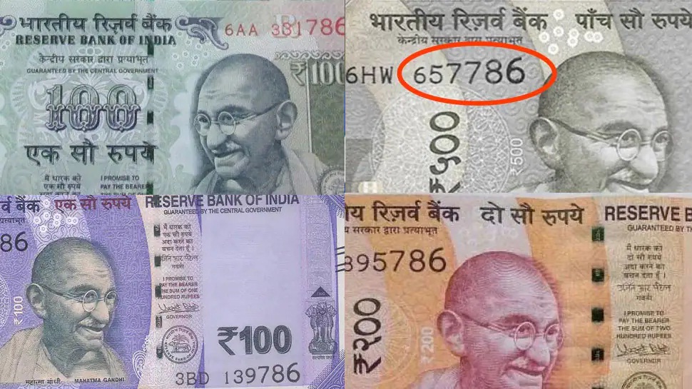 If you also have this 50 rupee note, you can become a millionaire sitting at home