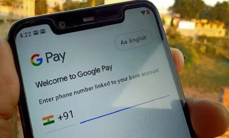 Add one more language to Google's GPay: will now support 10 languages