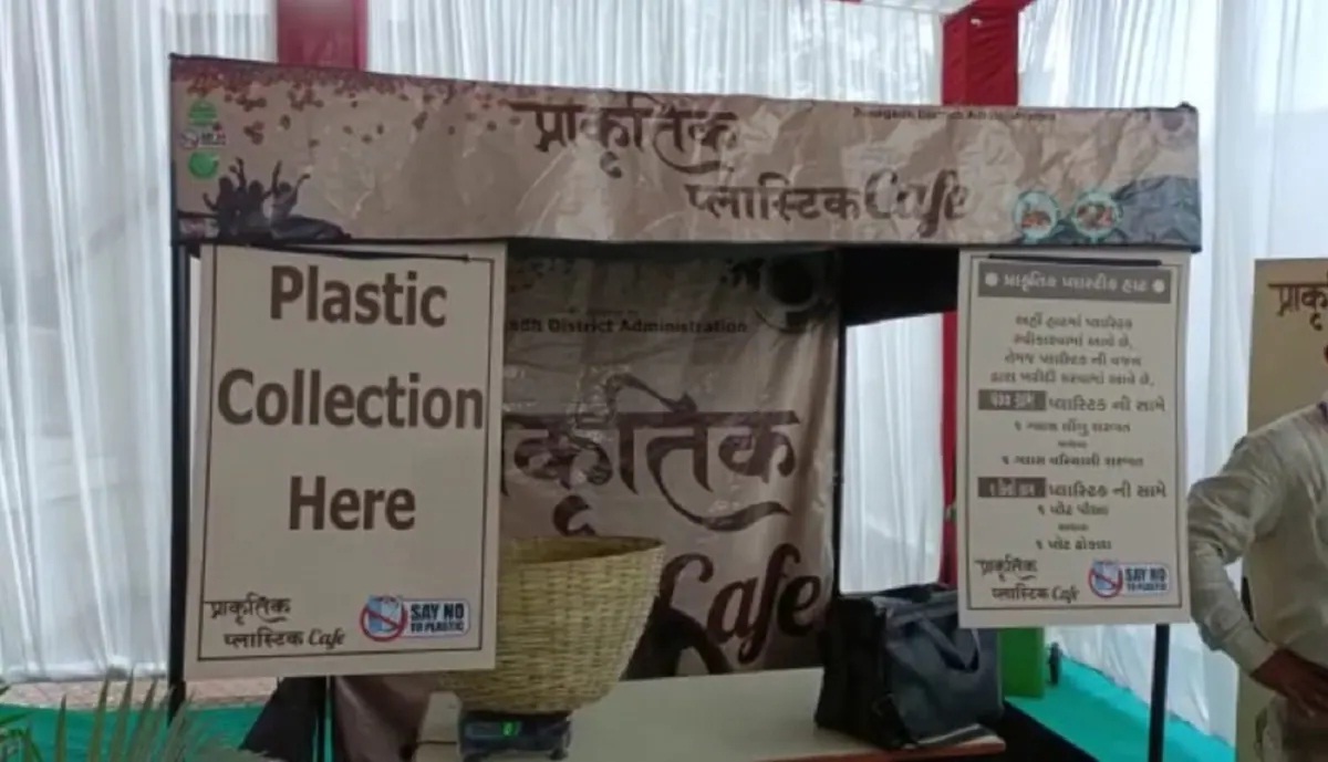 Give Plastic Waste and Get Food! There is a plastic free cafe in this city of Gujarat