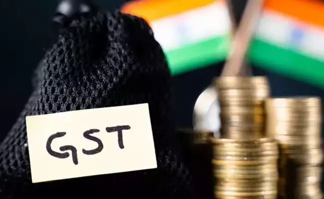 important-verdict-given-by-the-supreme-court-regarding-gst