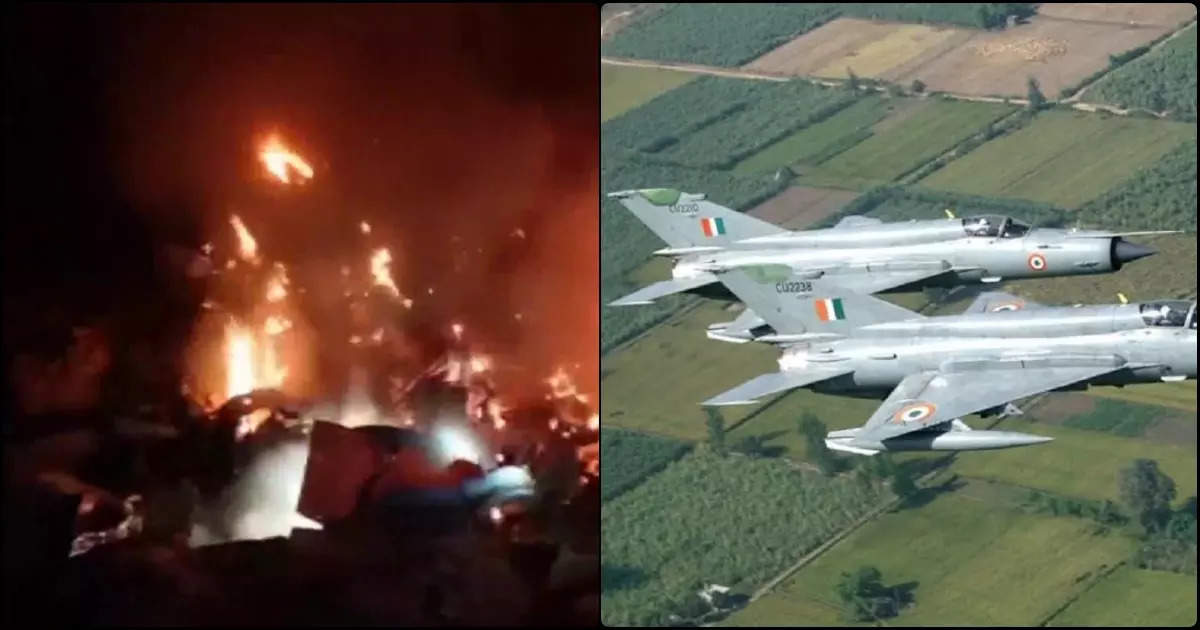 Air Force's MiG-21 crash near Barmer