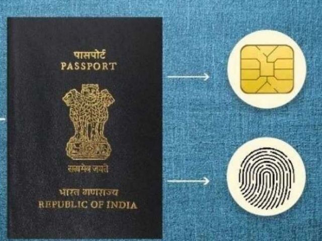 the-e-passport-service-will-be-launched-by-the-end-of-this-year