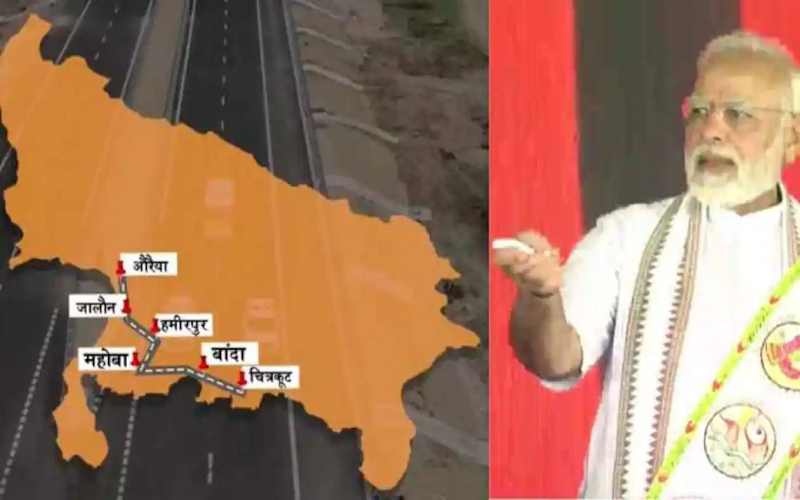 pm-narednra-modi-inaugurate-the-bundelkhand-expressway