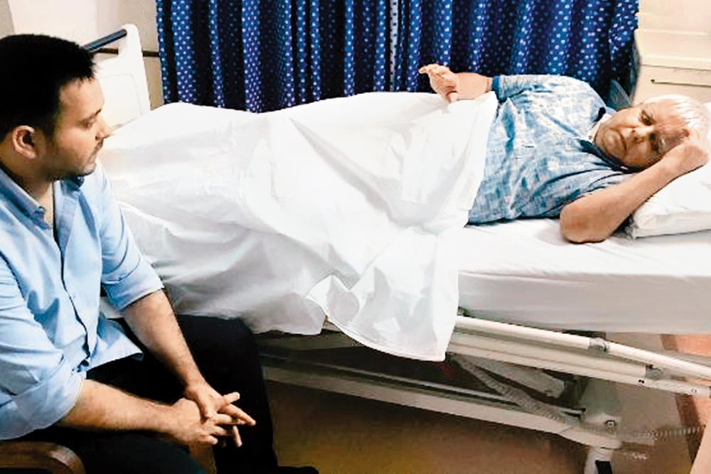 Former Railway Minister Lalu Prasad Yadav in critical condition! Find out how the situation is right now