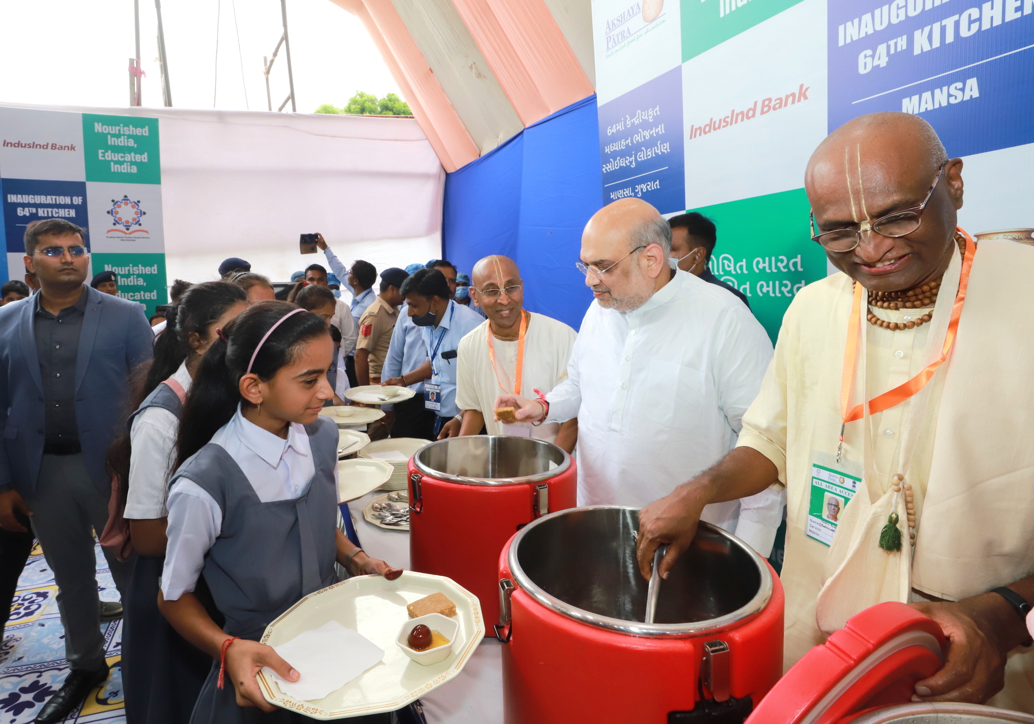 union-home-minister-amit-shah-inaugurated-midday-meal-kitchen-in-mansa