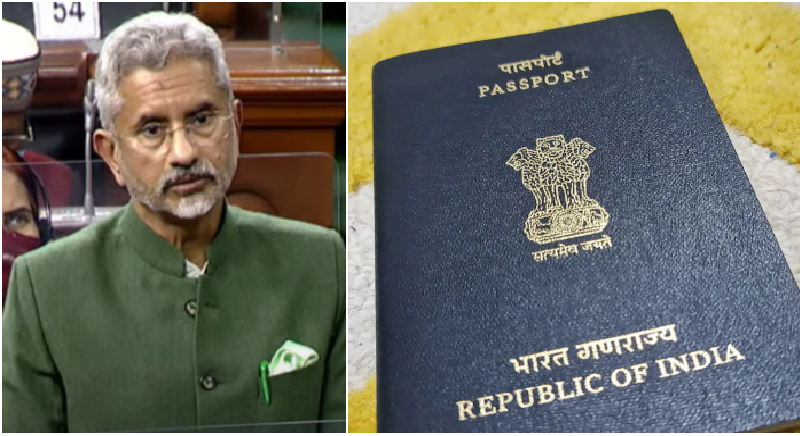the-e-passport-service-will-be-launched-by-the-end-of-this-year