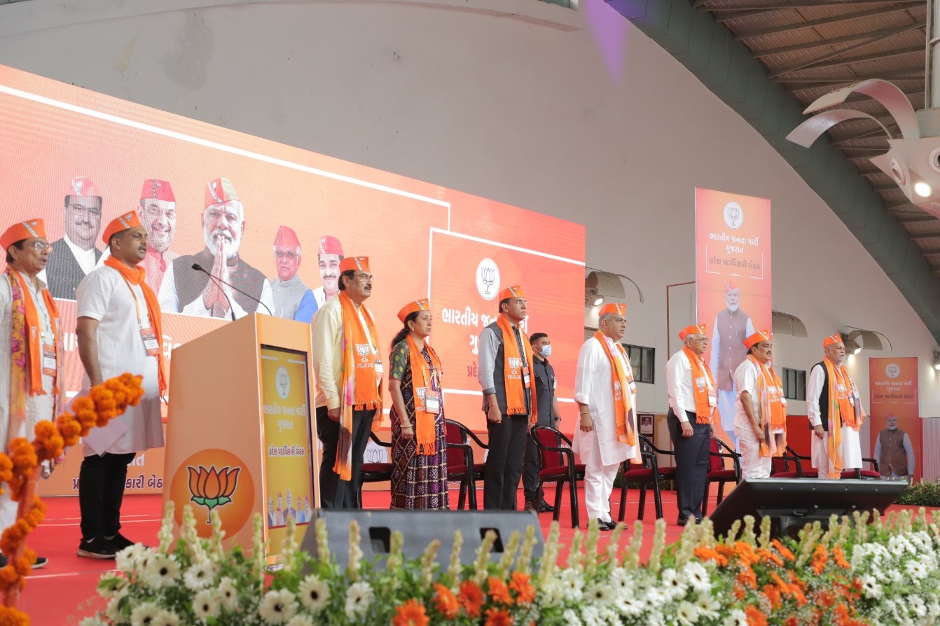 Gujarat BJP in action mode! Executive meeting in Surat, election chakvyuh will be formed