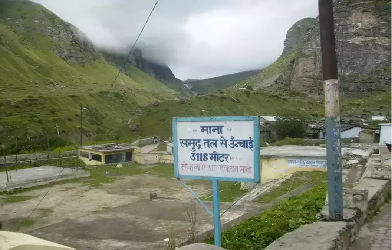 travel-trip-visit-the-last-road-of-india