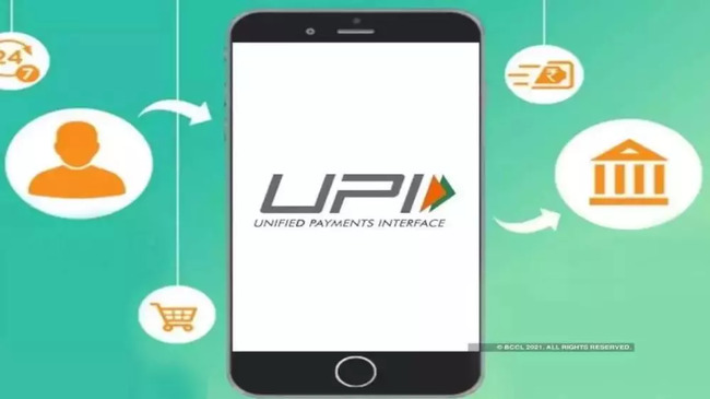 6 billion transactions done in just one month with the help of UPI! People transacted 10 lakh crore rupees