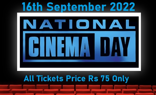 On this day you can watch movies for Rs 75 in 4000 screens including PVR-Inox