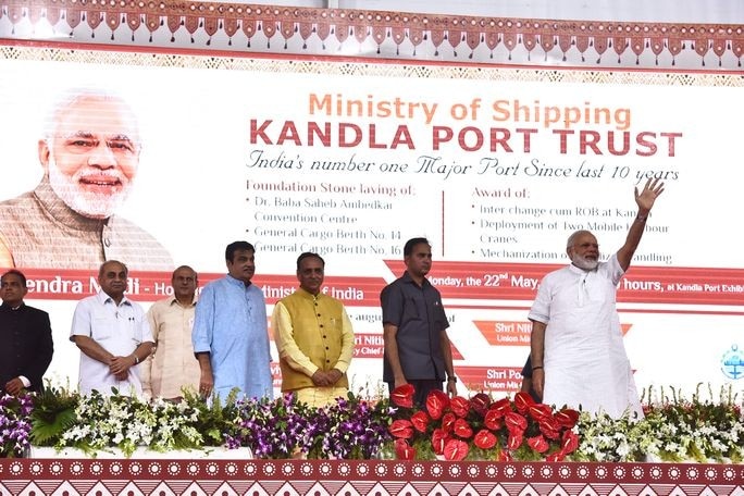 Modi government's decision to develop Kandla Port! 4,539.84 crore given for this work