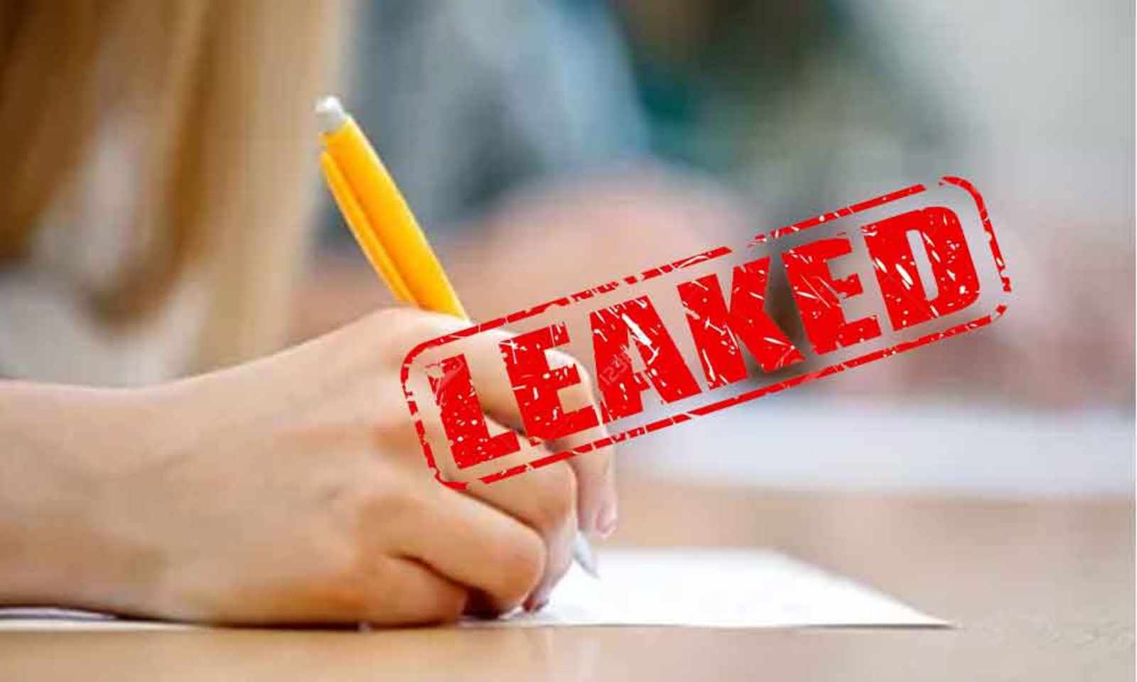 Another decision of Saurashtra University regarding paper leak! Live CCTV of the exam can also be viewed from now on