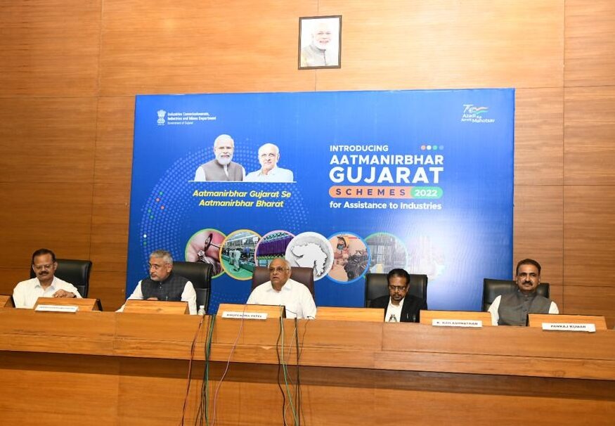 The state government announced 'The Atmanirbhar Gujarat Schemes for Assistance to Industries Scheme'! 15 lakh employment opportunities will be created