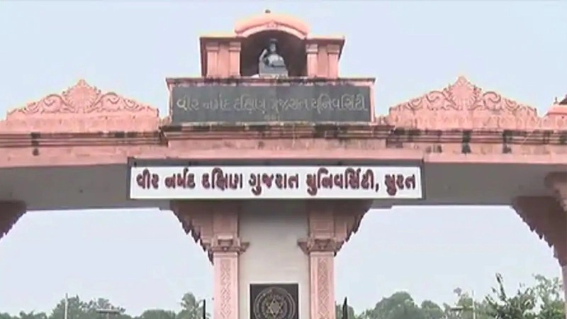Two new subjects will be added to under graduation! This big university of Gujarat took the decision