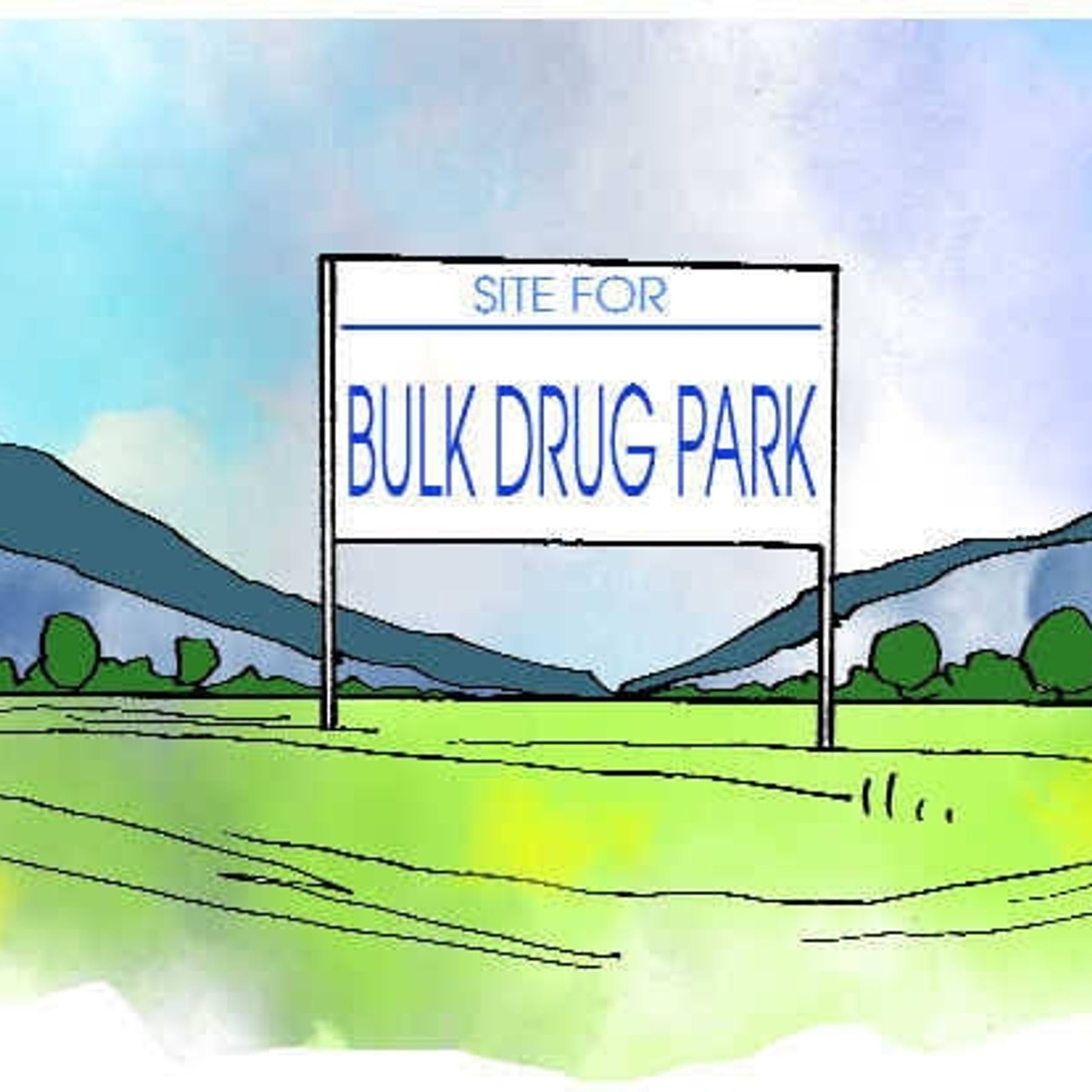 The Prime Minister's second day in the country today! Know what is today's schedule