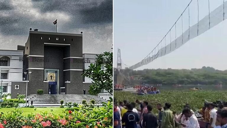 High Court continues to consider Morbi bridge accident hearing, investigation and compensation - Supreme Court