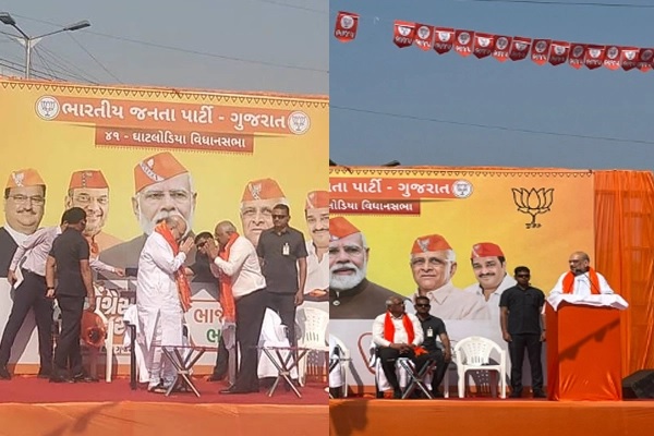 Before filling the form, Chief Minister Bhupendra Patel did a grand road show with Amit Shah