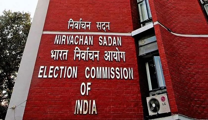 Candidates cannot show random election expenses! The prices from tea to flower thali have been announced by the Election Commission