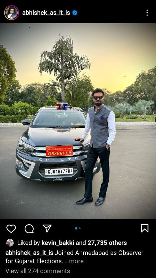 The IAS officer who came to Gujarat for the election got a lot of cheering frenzy! Removed from the post of General Observer in Gujarat Elections