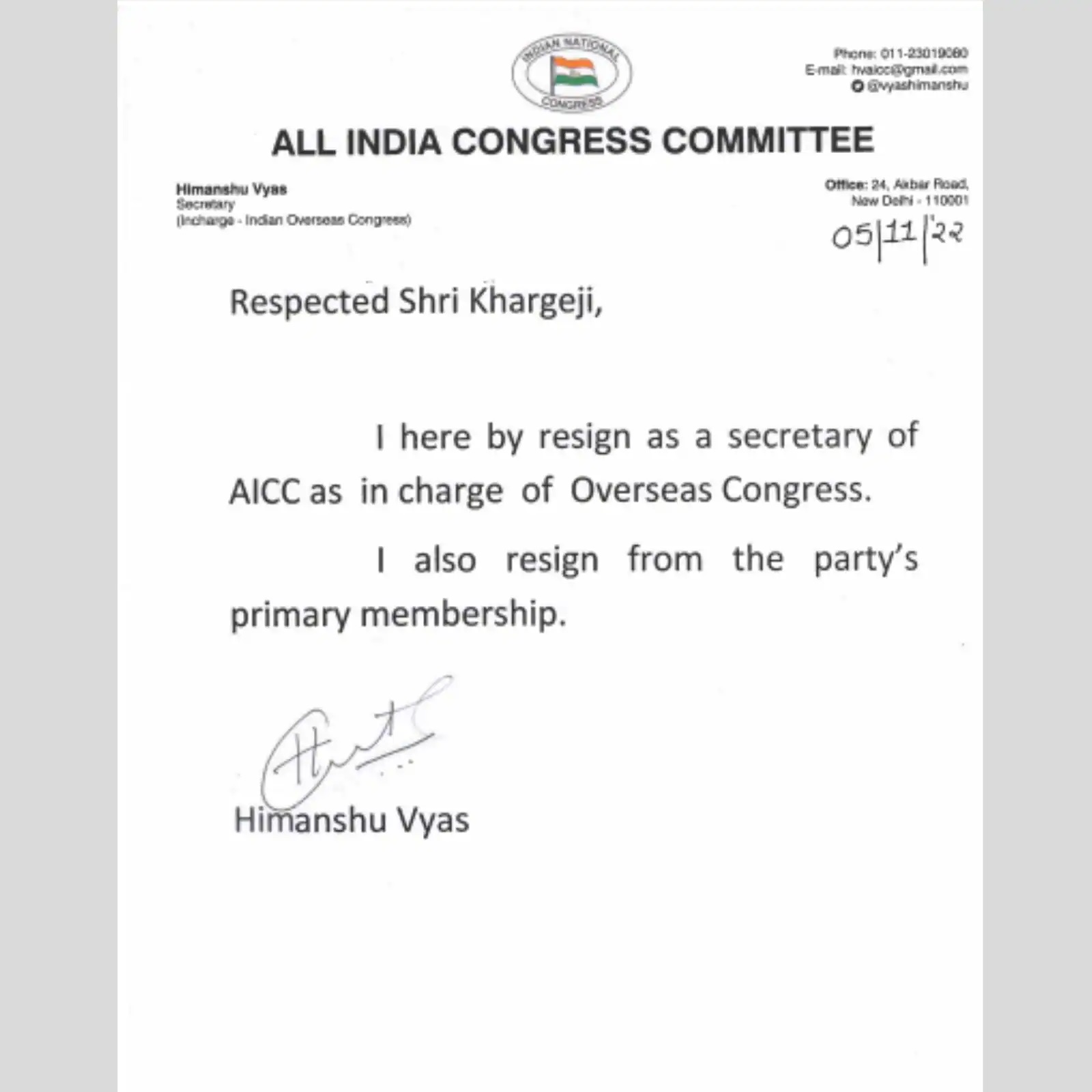 Hit the Congress before the election! Himanshu Vyas resigned
