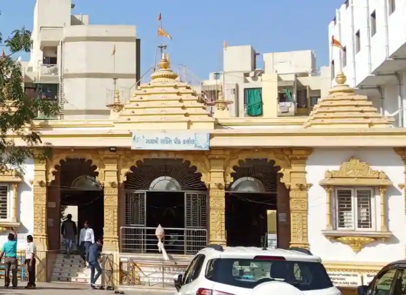 Gandhinagar's Silver Jubilee Festival will be celebrated at home! Organized at this place